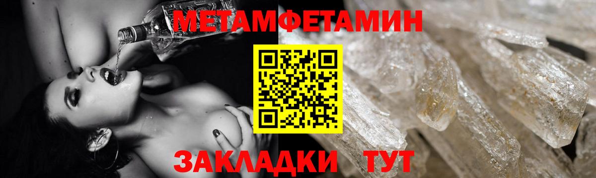 АМФ  АМФ  Вход с VPN  АМФ 98%  Мичуринск 