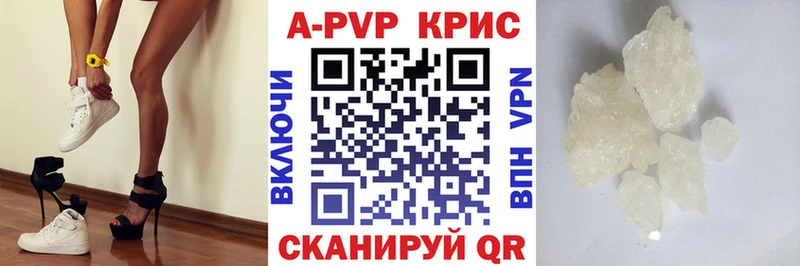 blacksprut рабочий сайт  Мичуринск  APVP СК КРИС 
