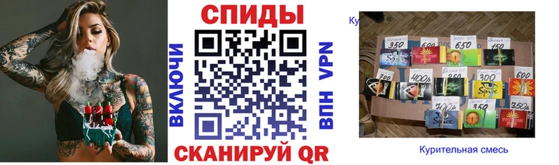 БУТИРАТ BDO 33%  OMG ссылка  Мичуринск 