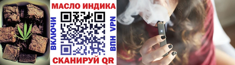 Canna-Cookies конопля  где найти наркотики  Мичуринск 
