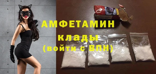 ECSTASY Аркадак