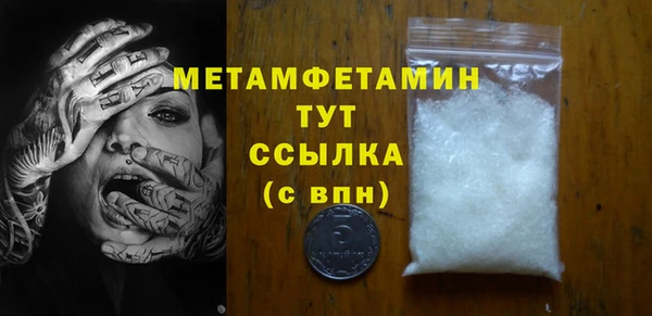 PSILOCYBIN Ростов
