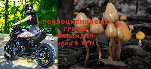 меф Баксан