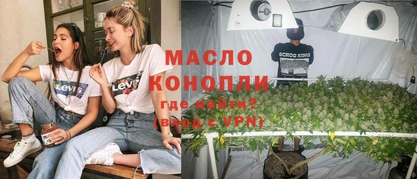 героин Армянск