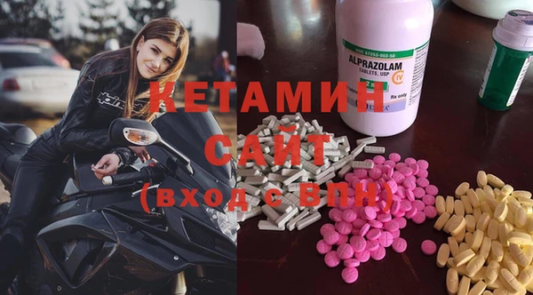 ECSTASY Аркадак