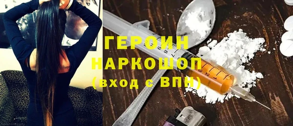 ECSTASY Аркадак
