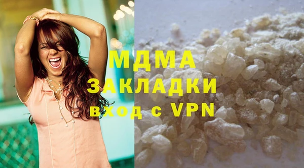 меф Баксан