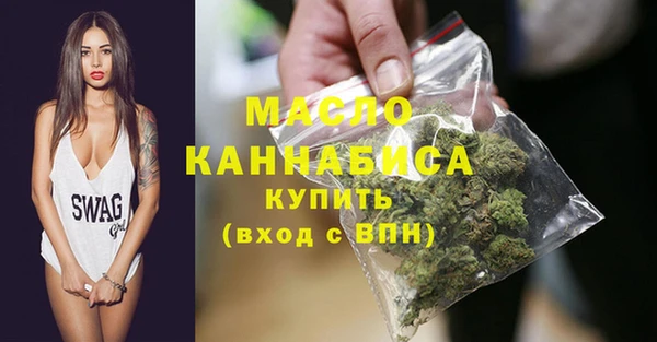 COCAINE Рославль