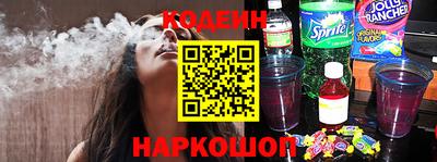 шишки Ипатово