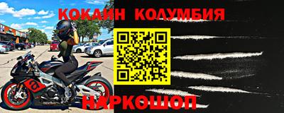 шишки Ипатово