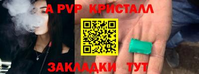 СК Изобильный
