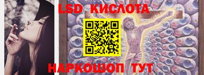 СК Изобильный