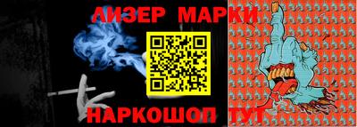 мефедрон VHQ Ирбит