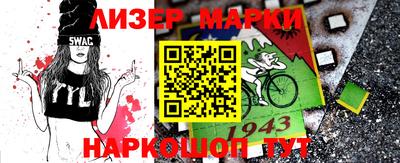 мефедрон VHQ Ирбит