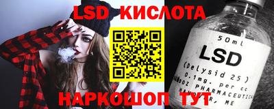 шишки Ипатово