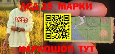 шишки Ипатово