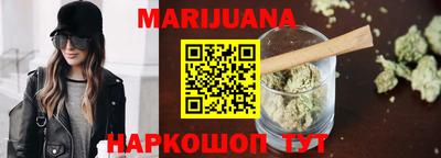 мефедрон VHQ Ирбит
