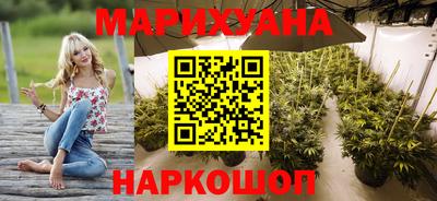 мефедрон VHQ Ирбит