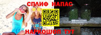 шишки Ипатово
