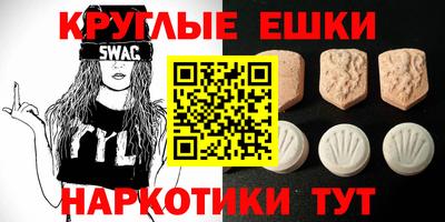 мефедрон VHQ Ирбит
