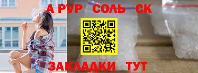 мефедрон VHQ Ирбит