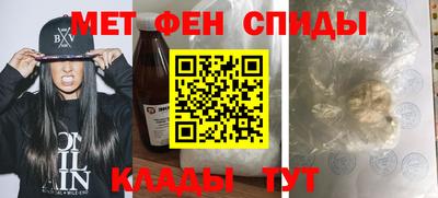 шишки Ипатово