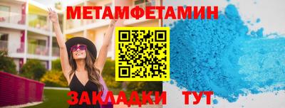 СК Изобильный