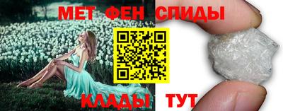 СК Изобильный
