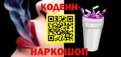 мефедрон VHQ Ирбит