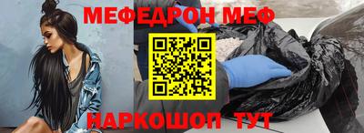 шишки Ипатово
