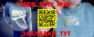 шишки Ипатово
